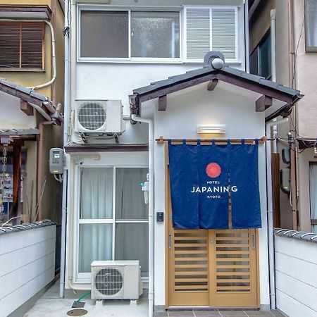 Villa Japaning Nishijin à Kyoto Extérieur photo